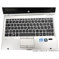 HP EliteBook 2560p Core i5 2,6GHz 