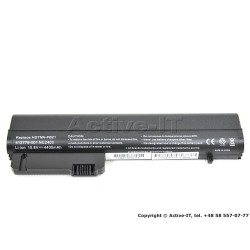 HP Bateria NOWA NBAT-HP2510-6